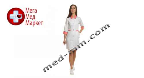 Купить Медицинский халат женский Оксфорд белый/коралловый №97 цена, характеристики, отзывы